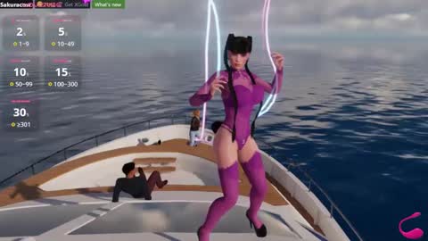 SAKURA COW online show from January 9, 7:18 pm