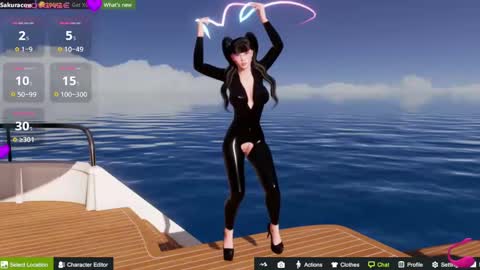 SAKURA COW online show from January 3, 12:54 am