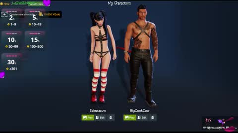 SAKURA COW online show from December 18, 11:24 am