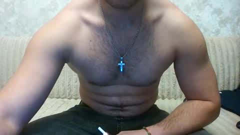 s online show from December 5, 1:53 pm