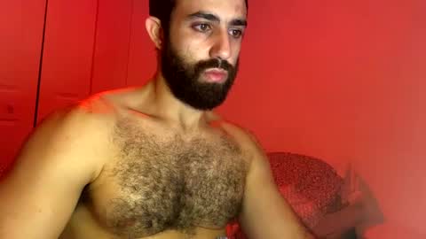 Snapshot of santopapi69 chatting on December 12, 8:14 am Papi online show from December 12, 8:14 am