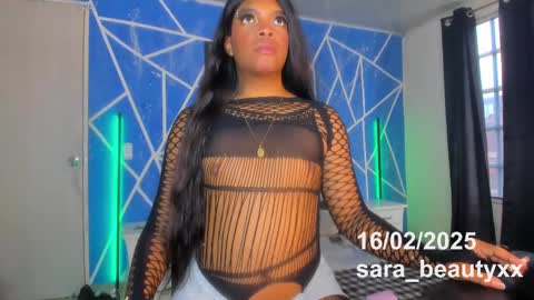 I am Sofia GEMINIS  online show from February 16, 7:05 pm