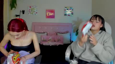 Sarah Ramirez online show from February 15, 5:50 pm