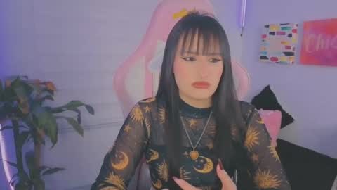 Sarah Ramirez online show from September 17, 3:10 am