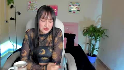 Sarah Ramirez online show from February 26, 11:54 am