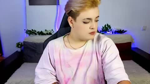 Kati online show from July 8, 7:17 pm