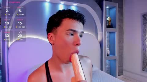 SEAN online show from August 3, 3:19 am
