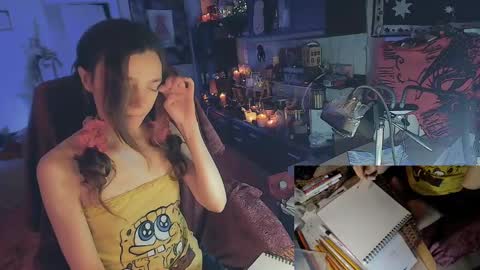 Lisa online show from December 23, 10:55 pm