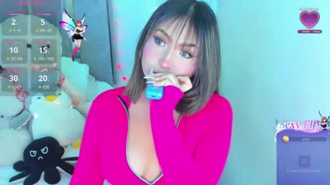 Selena online show from January 23, 3:16 am