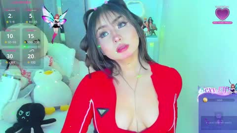 Selena online show from January 24, 3:54 am