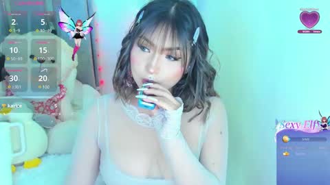 Selena online show from January 25, 4:13 am