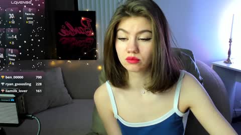 Selena online show from January 20, 3:59 am