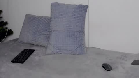 Selena online show from January 9, 11:16 am