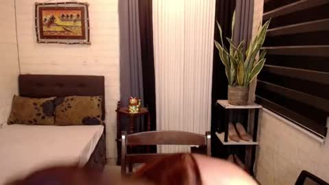 Selina online show from December 10, 2:05 am