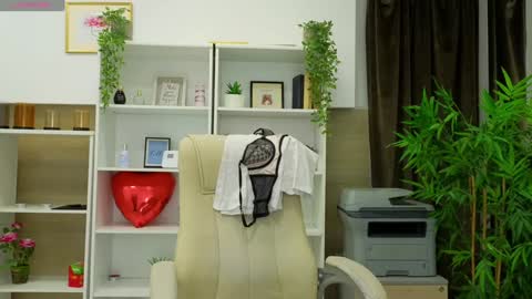 Seline online show from February 6, 5:30 pm