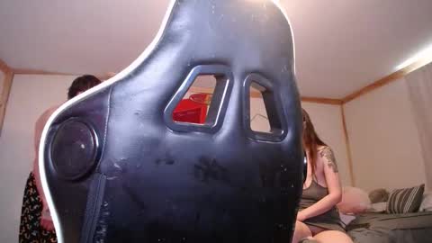 Austin and Megan online show from February 25, 6:11 pm