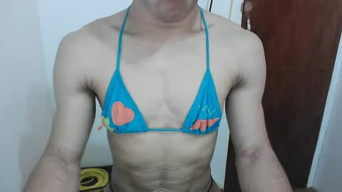 Snapshot of sexystrongcum chatting on December 5, 8:16 am sexystrongcum online show from December 5, 8:16 am
