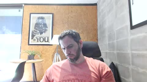 Snapshot of shad0w_hunter chatting on December 16, 6:59 pm shad0w_hunter online show from December 16, 6:59 pm