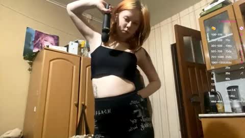 Kristin online show from October 26, 12:17 pm