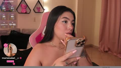 Snapshot of shantall_vidales chatting on February 10, 9:47 am online show from February 10, 9:47 am