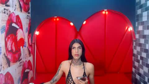 Sharon online show from July 6, 12:24 pm