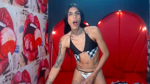 Sharon online show from July 20, 1:24 pm