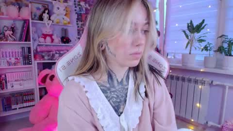 Katrin online show from December 22, 12:56 pm