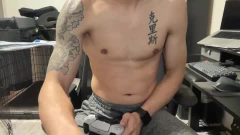 Chris online show from February 15, 6:02 am