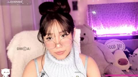 Snapshot of shyangie24 chatting on January 25, 5:51 am Angeline 3 independent come here when am horny... online show from January 25, 5:51 am