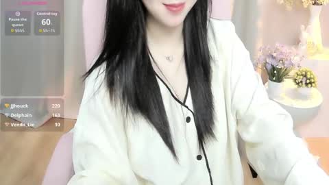 nana online show from July 3, 3:33 am