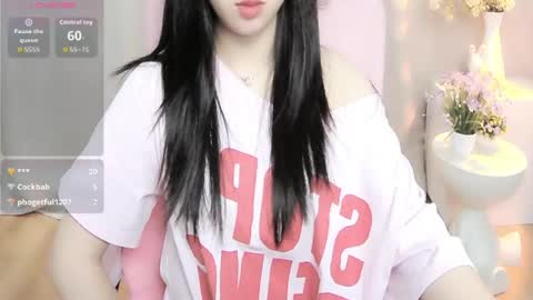 nana online show from July 4, 3:43 am