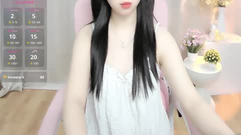 nana online show from July 14, 10:21 am