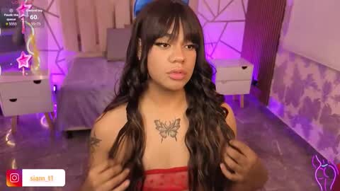 Siiam Tay online show from February 8, 3:54 am