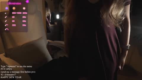 Snapshot of skarpio17 chatting on January 2, 6:45 pm Im Scarlett ONLINE 5pm-10pm NYC time online show from January 2, 6:45 pm