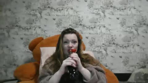 Skyler online show from February 18, 4:51 pm