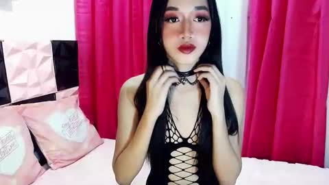 just call me aryana online show from October 14, 10:51 am