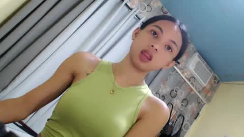 CHIE CHIE online show from April 16, 9:39 pm