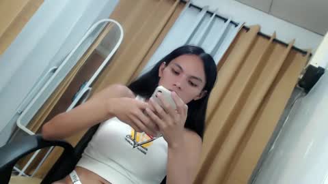 CHIE CHIE online show from February 11, 11:22 pm