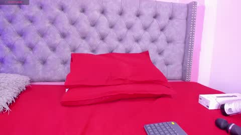 SOFIA online show from April 11, 7:35 am