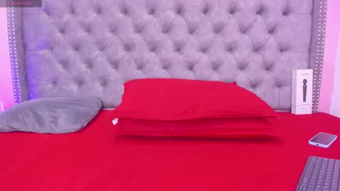 SOFIA online show from December 2, 7:07 am