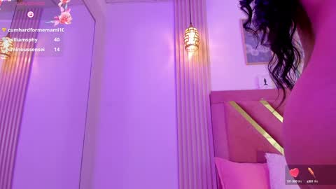 Sofia Rios online show from January 31, 2:07 pm