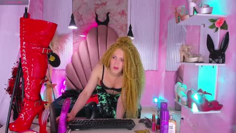 Sofia online show from December 24, 2:22 pm