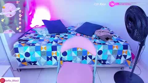 Snapshot of sofiia_diiaz chatting on February 19, 6:54 pm Sofa Daz online show from February 19, 6:54 pm