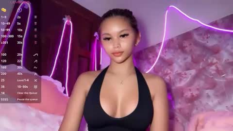 Sweet Shallaine online show from July 11, 1:32 am