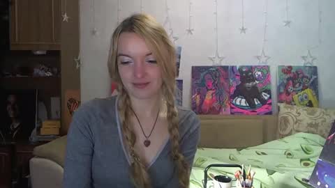 Snapshot of sophiasonata chatting on December 8, 5:01 pm SophiaSonata online show from December 8, 5:01 pm