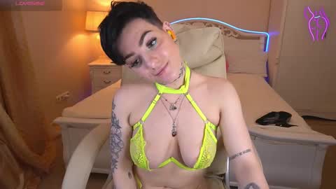 Sophiya online show from March 12, 3:29 pm