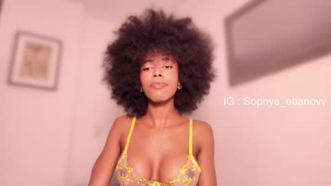 SEE U HERE OF  online show from February 10, 12:35 am