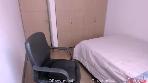 Snapshot of soy_miia chatting on February 17, 7:44 pm MIA online show from February 17, 7:44 pm