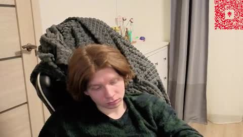 Mike online show from January 18, 12:08 am