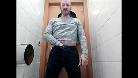 Snapshot of spanishharddick chatting on January 23, 5:56 am Manu online show from January 23, 5:56 am
